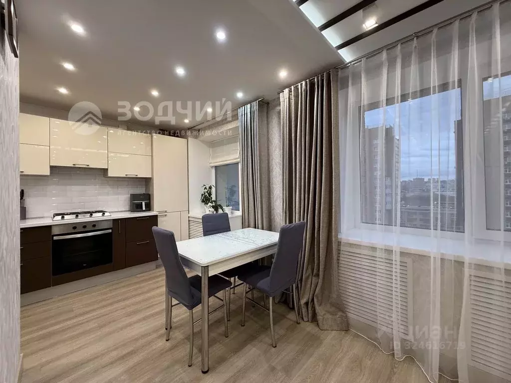 3-к кв. Чувашия, Чебоксары ул. Пирогова, 2 (115.0 м) - Фото 1