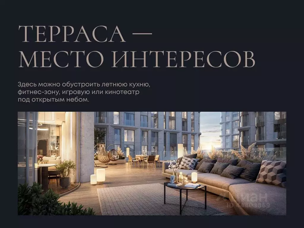 4-к кв. Тюменская область, Тюмень  (354.4 м) - Фото 1