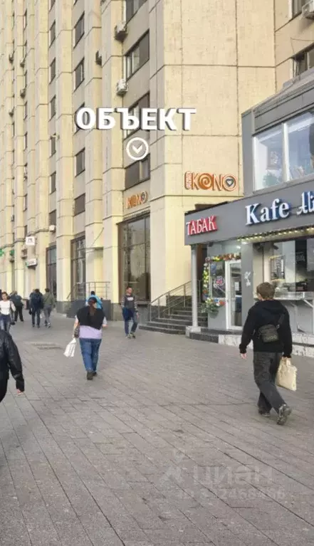 Помещение свободного назначения в Москва Калужская пл., 1К1 (239 м) - Фото 1