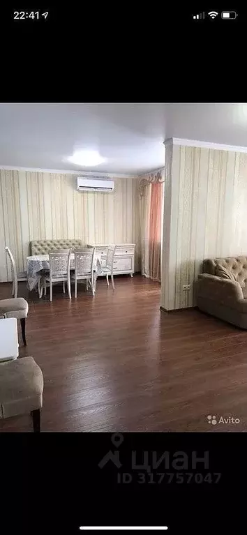 3-к кв. Ростовская область, Ростов-на-Дону Нижегородская ул., 31/1 ... - Фото 1