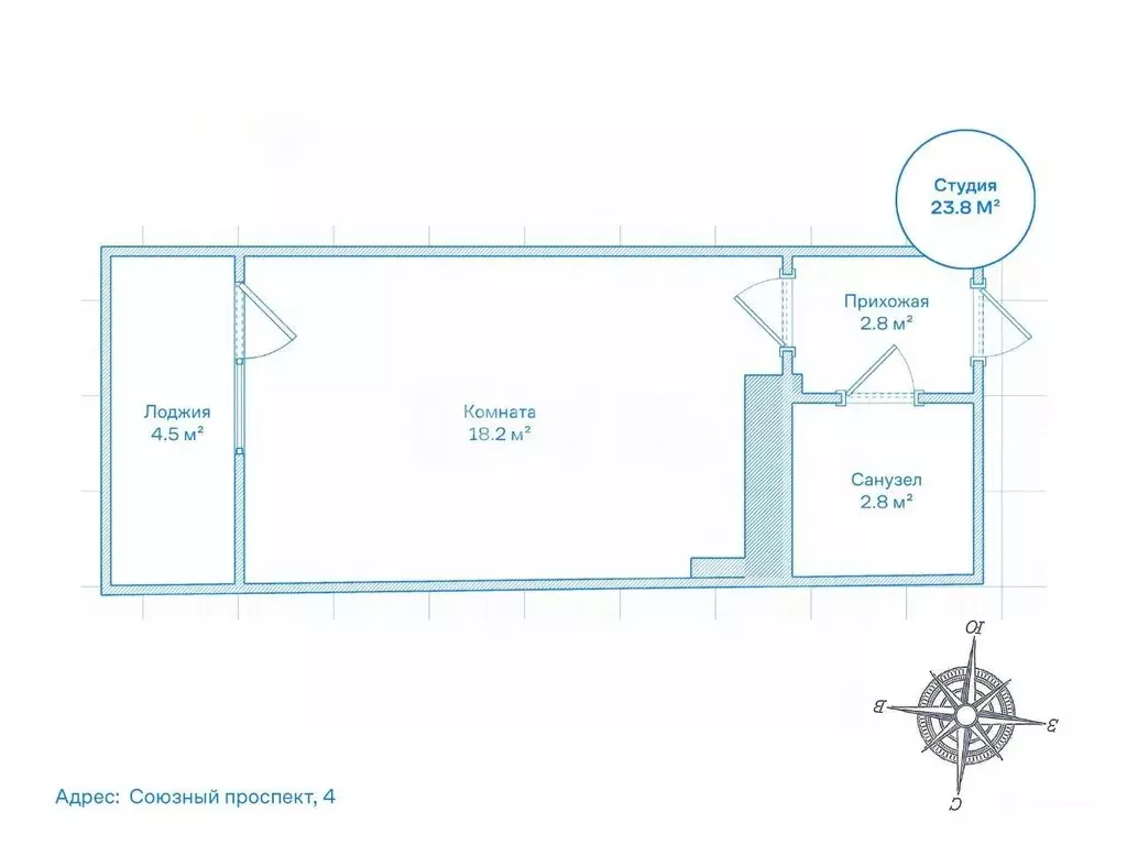 Студия Санкт-Петербург Союзный просп., 4 (23.8 м) - Фото 1