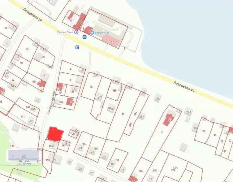 Участок в Волгоградская область, Волгоград пос. Сакко и Ванцетти, пер. ... - Фото 1