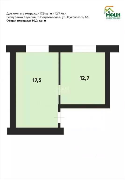 Комната Карелия, Петрозаводск ул. Жуковского, 63 (30.2 м) - Фото 1