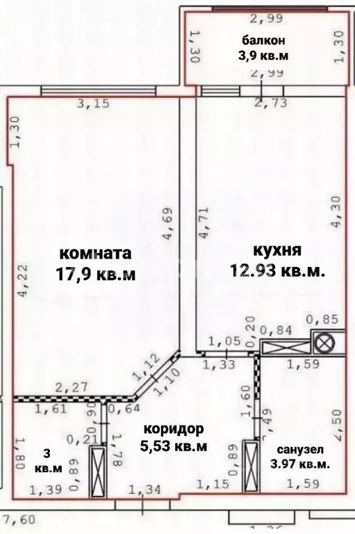 1-к кв. Севастополь просп. Античный, 5/1 (45.4 м) - Фото 2