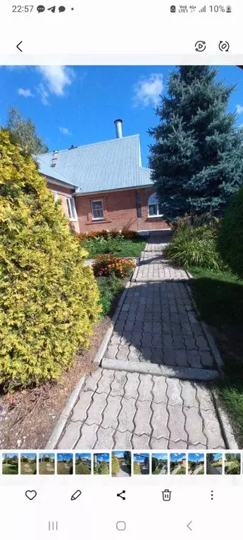 Дом в Самарская область, Ставропольский район, Мусорка с/пос, с. ... - Фото 0