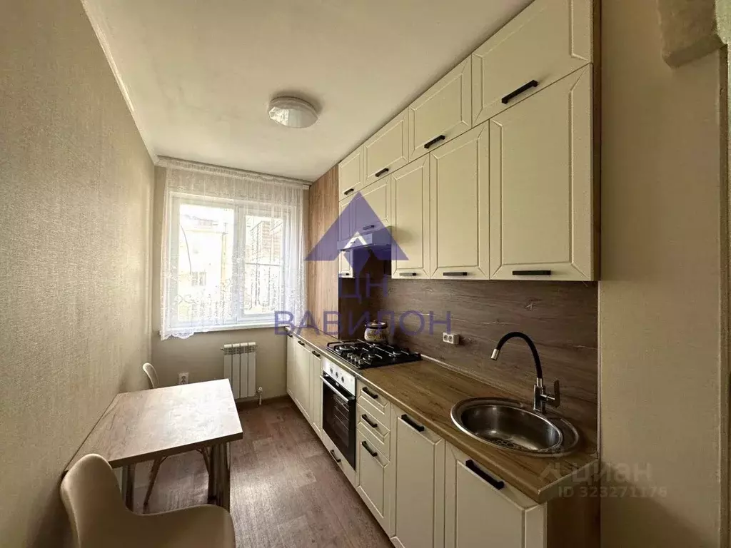 1-к кв. Ростовская область, Волгодонск ул. Маршала Кошевого (35.0 м) - Фото 1