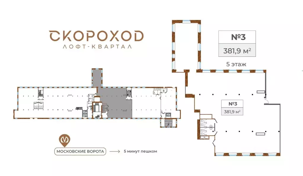 Офис в Санкт-Петербург Заставская ул., 33с4 (379 м) - Фото 2