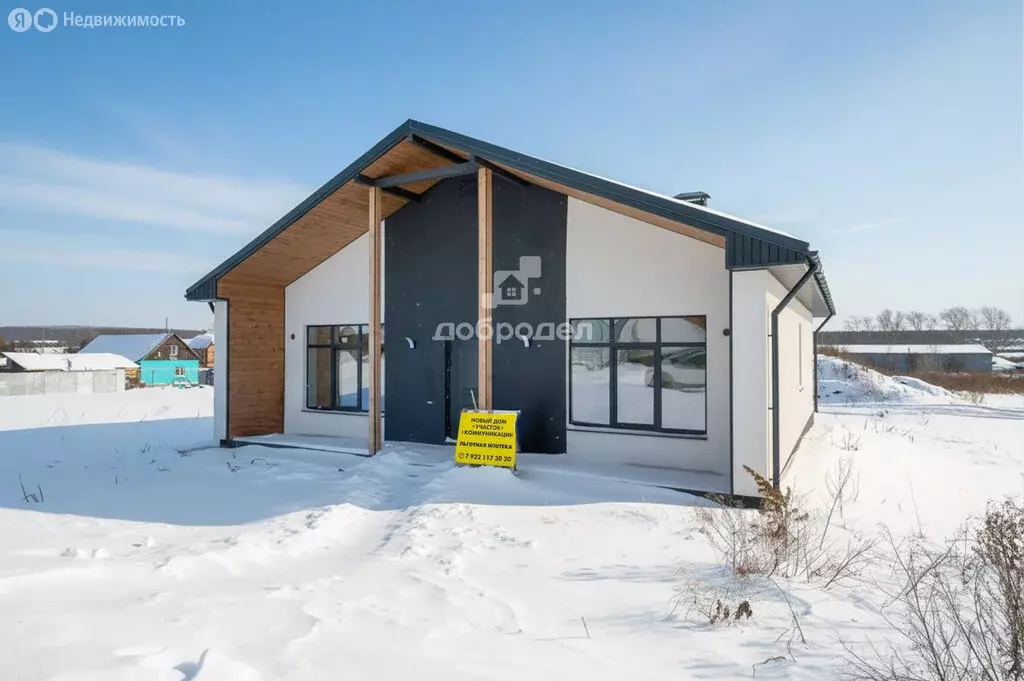 Дом в Свердловская область, Сысертский муниципальный округ, село ... - Фото 1