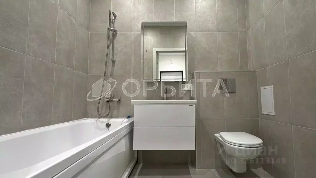 Студия Тюменская область, Тюменский муниципальный округ, с. Горьковка ... - Фото 1