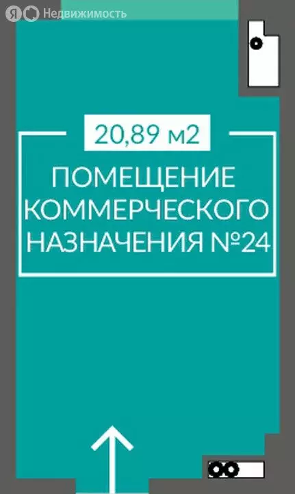 Помещение свободного назначения (20.89 м) - Фото 2