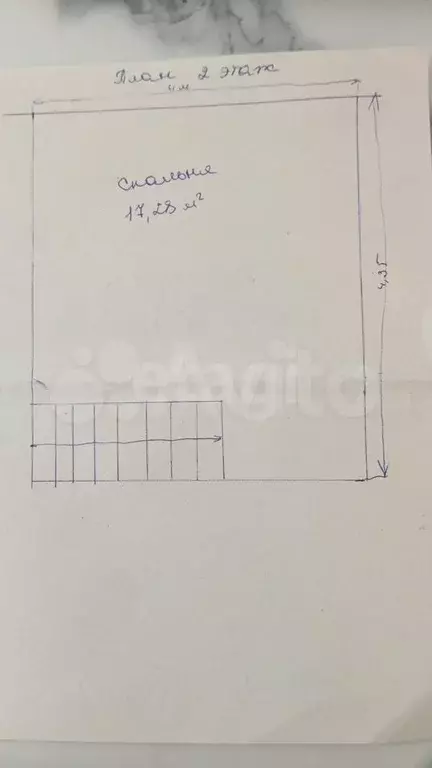Дача 51 м на участке 4 сот. - Фото 0