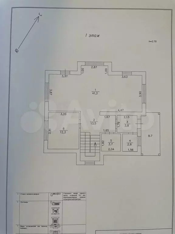 Дом 170 м на участке 6,2 сот. - Фото 0