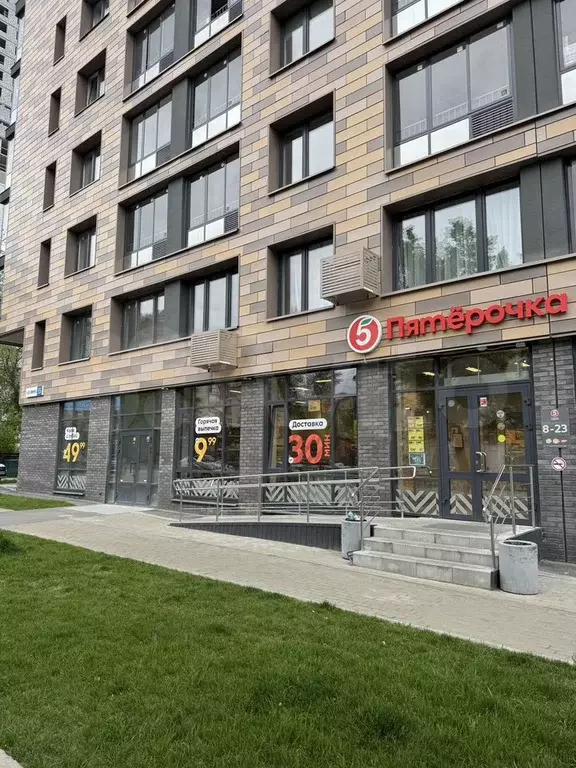 Свободного назначения, 420 м - Фото 1