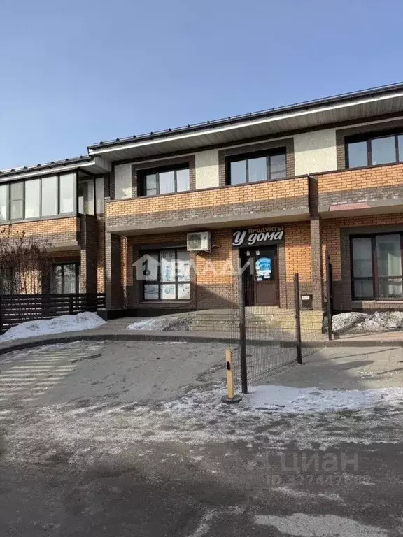 3-к кв. Иркутская область, Иркутский муниципальный округ, Маркова рп ... - Фото 1