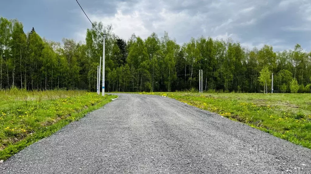 Участок в Московская область, Дмитровский городской округ, пос. ... - Фото 1