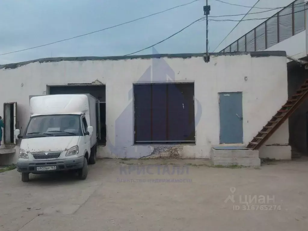 Склад в Самарская область, Самара Авиационная ул., 1 (140 м) - Фото 0