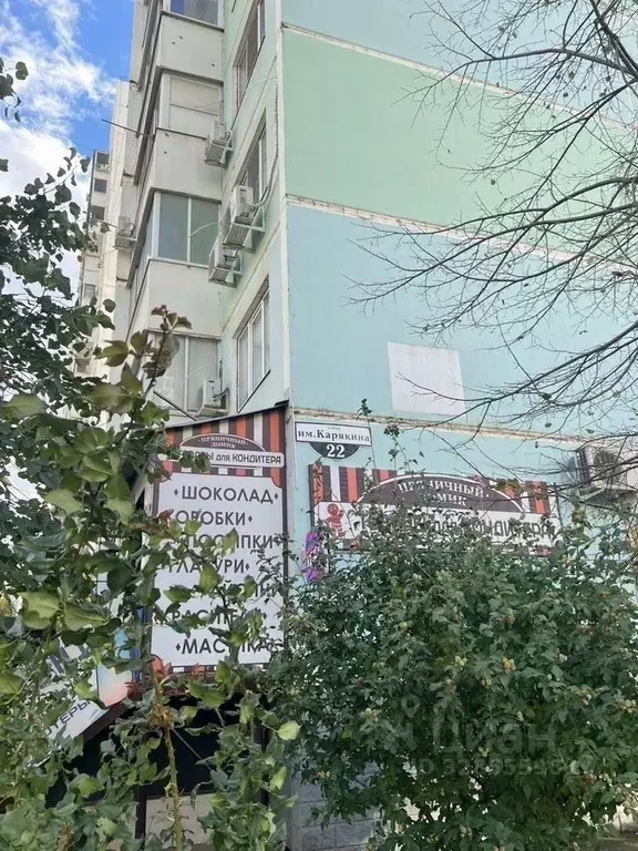 Помещение свободного назначения в Краснодарский край, Краснодар ул. ... - Фото 2