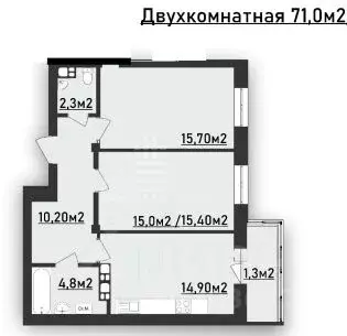 2-к кв. Ханты-Мансийский АО, Ханты-Мансийск Самаровская ул., 4 (67.63 ... - Фото 0