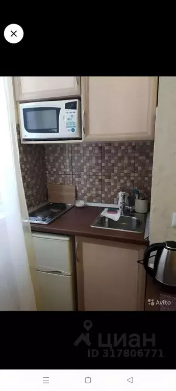 1-к кв. Ставропольский край, Железноводск ул. Ленина, 8 (24.0 м) - Фото 1