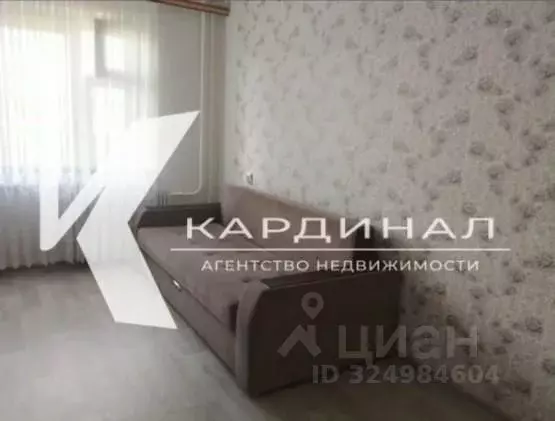 1-к кв. Белгородская область, Старый Оскол Северный мкр, 31 (33.0 м) - Фото 1