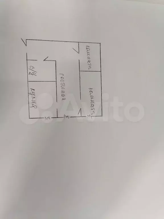 2-к. квартира, 45 м, 5/5 эт. - Фото 0