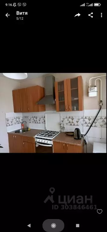 1-к кв. Калининградская область, Зеленоградск Лесопарковая ул., 9 ... - Фото 0