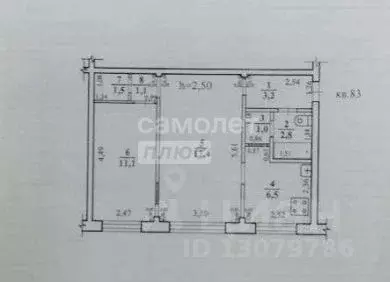2-к кв. Забайкальский край, Чита ул. Гагарина, 13 (44.6 м) - Фото 2
