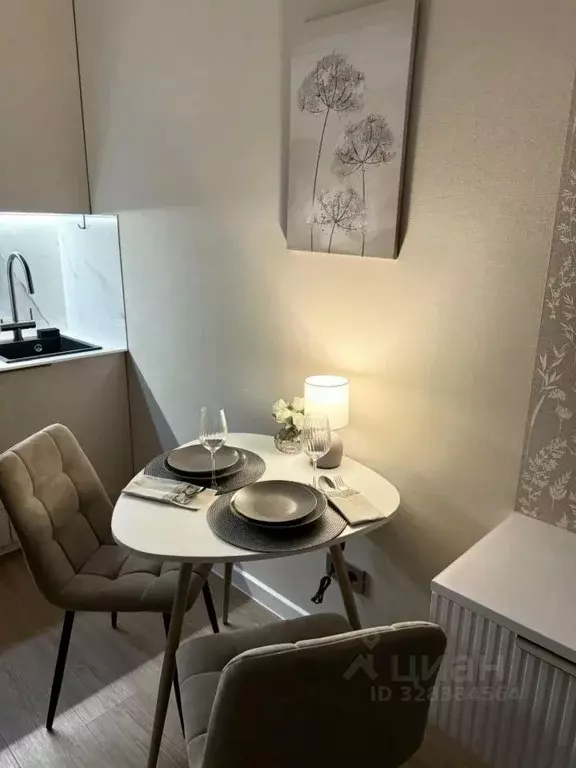 Студия Москва Производственная ул., 17 (21.5 м) - Фото 1