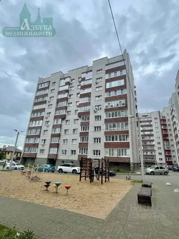 2-к кв. Смоленская область, Смоленск ул. Брылевка, 22 (75.0 м) - Фото 0