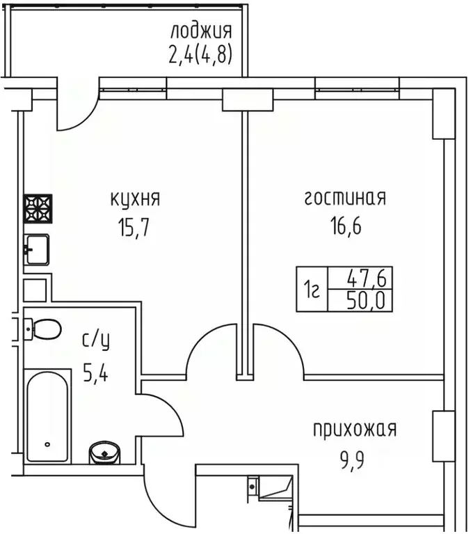 1-к кв. Саха (Якутия), Якутск просп. Михаила Николаева, 3/6 (50.0 м) - Фото 0