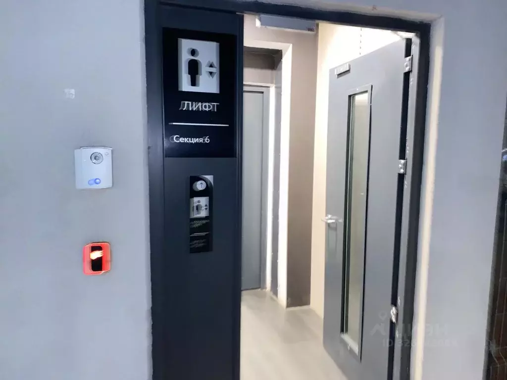 Гараж в Москва проезд Невельского, 6к2 (4 м) - Фото 2