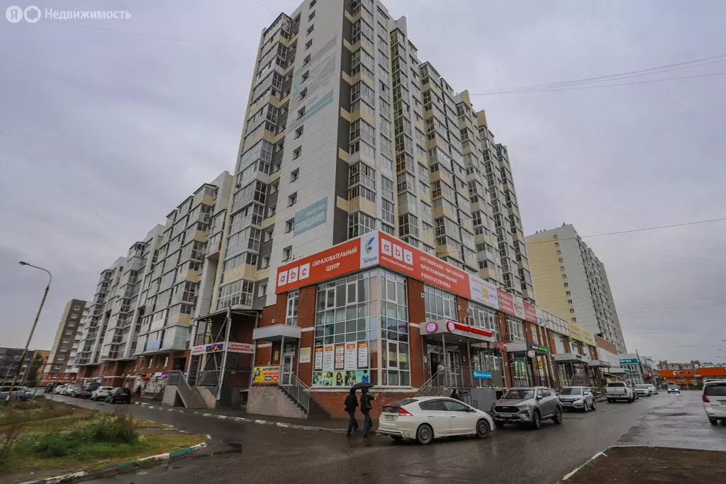 Помещение свободного назначения (34 м) - Фото 1