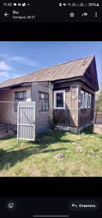 Дом 40 м на участке 13 сот. - Фото 0