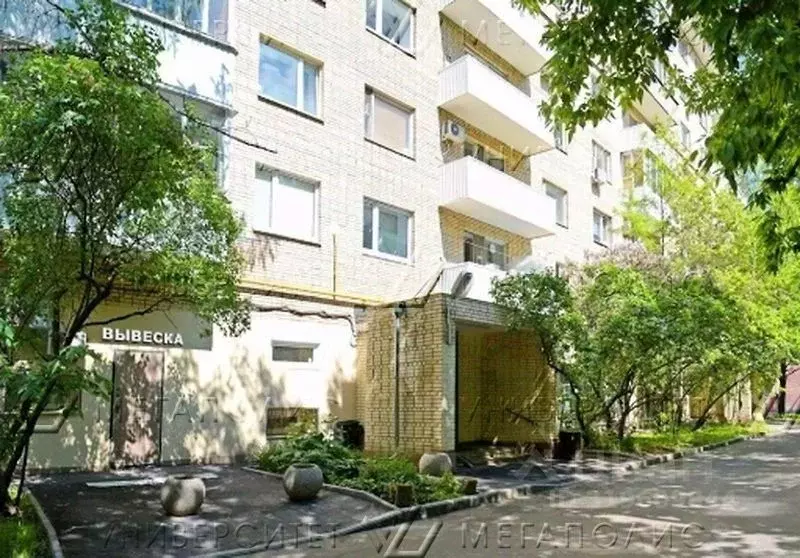 Помещение свободного назначения в Москва Лесная ул., 10-16 (202 м) - Фото 0