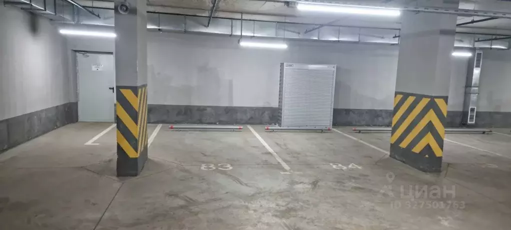 Гараж в Московская область, Мытищи просп. Астрахова, 7/2 (14 м) - Фото 1