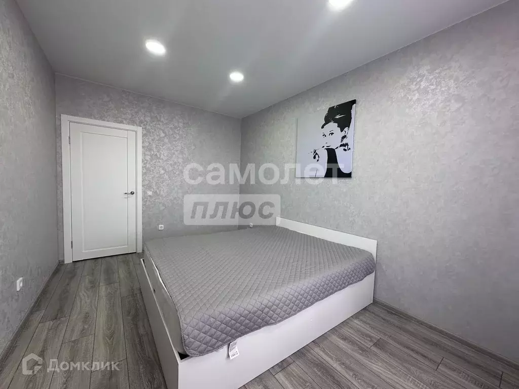 Продаётся 2-к квартира, 42 м - Фото 1