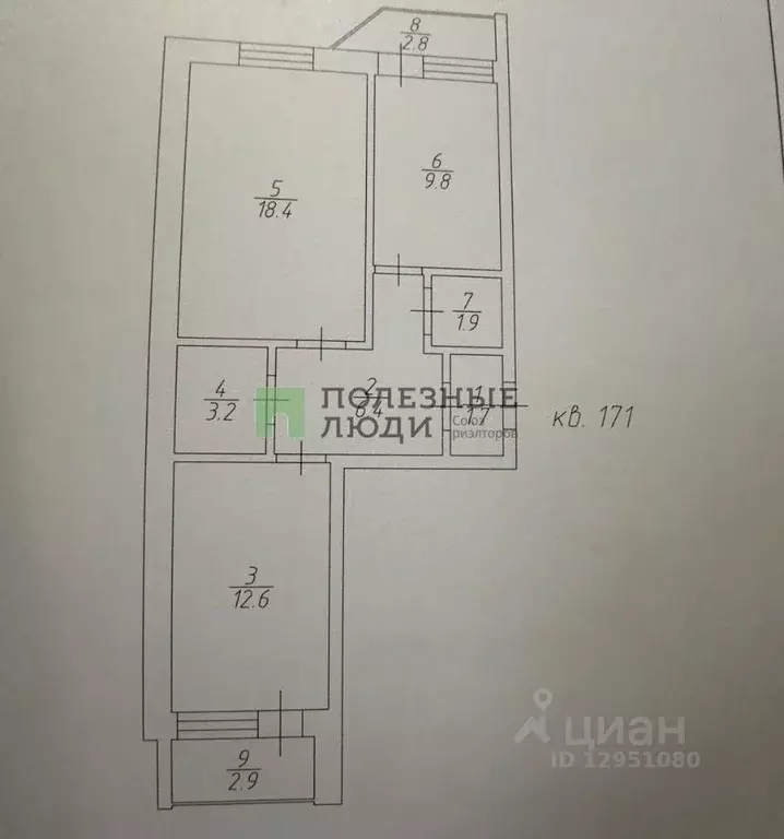 2-к кв. Саратовская область, Саратов Хабаровская ул., 25 (54.0 м) - Фото 1