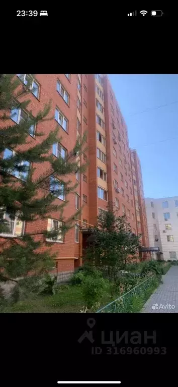 2-к кв. Московская область, Дмитров Профессиональная ул., 22 (64.0 м) - Фото 1