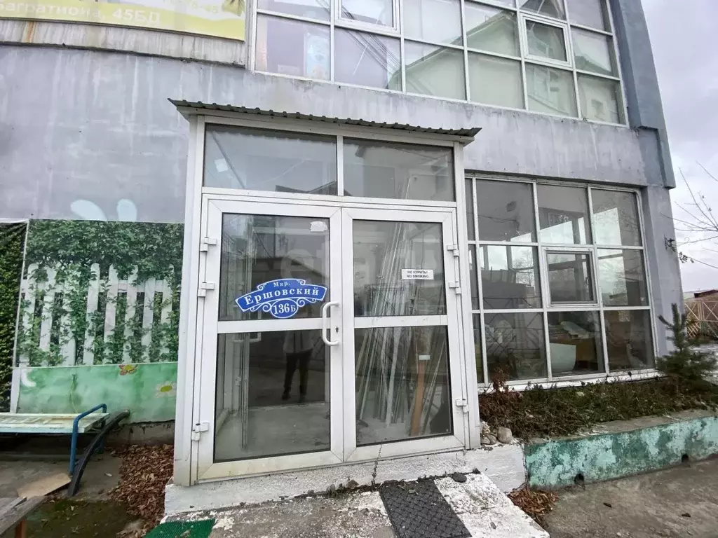 Помещение свободного назначения в Иркутская область, Иркутск Ершовский ... - Фото 1
