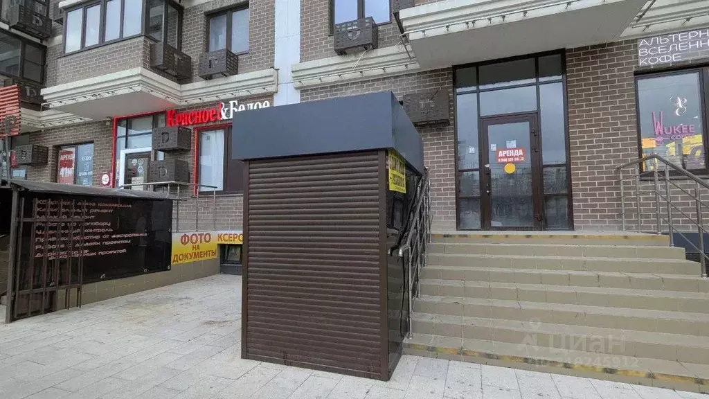 Помещение свободного назначения в Краснодарский край, Новороссийск ул. ... - Фото 1