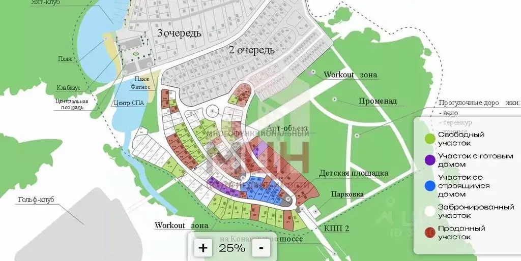 Участок в Тверская область, Конаковский муниципальный округ, ... - Фото 2