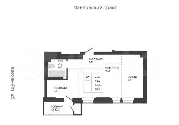 2-к. квартира, 50,5 м, 16/21 эт. - Фото 1