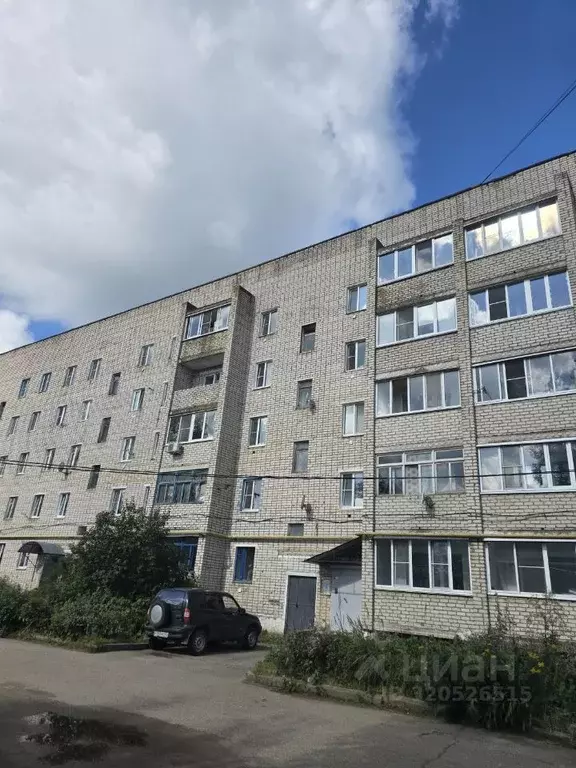 1-к кв. Смоленская область, Вязьма Ямская ул., 41 (32.4 м) - Фото 1