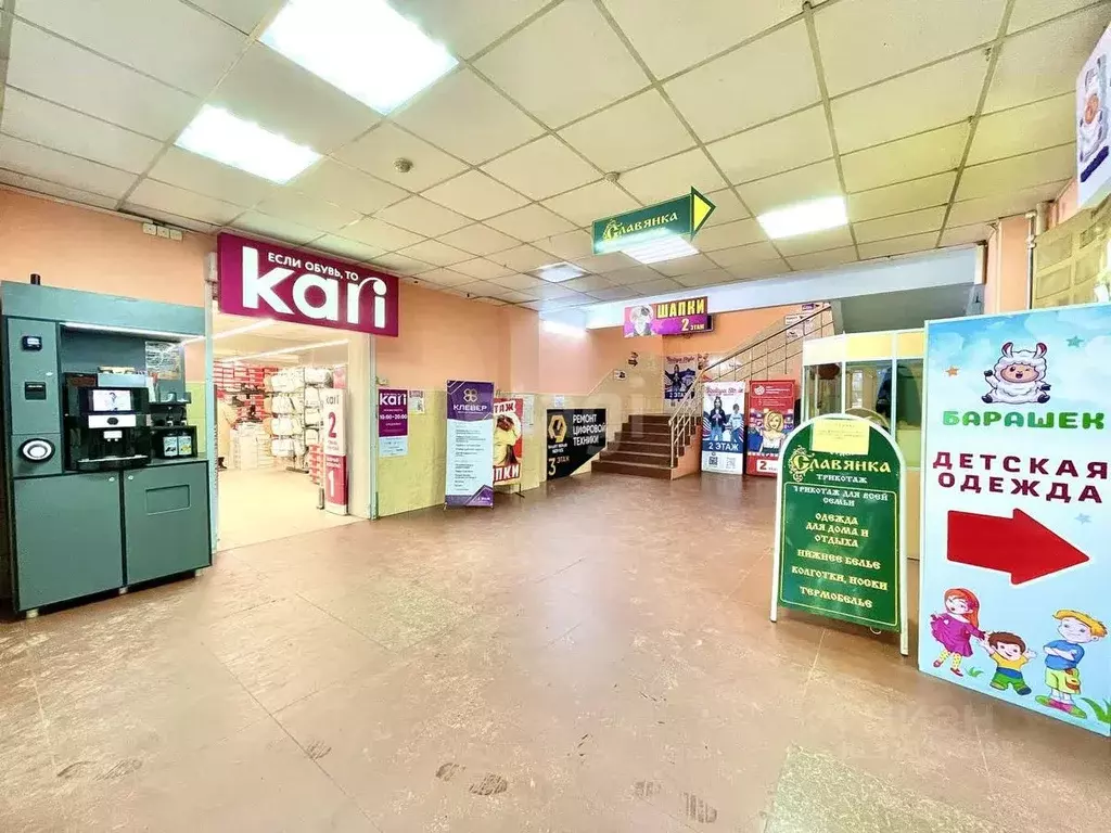 Торговая площадь в Забайкальский край, Чита ул. Богомягкова, 14А (545 ... - Фото 1