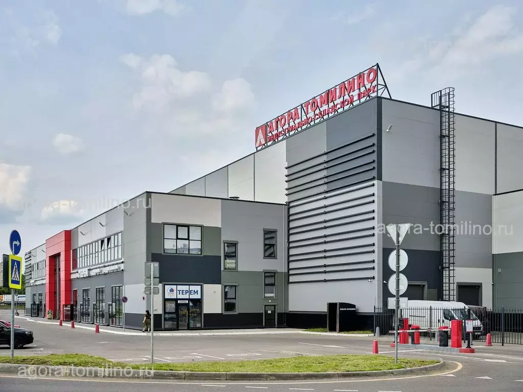 Офис в Московская область, Люберцы городской округ, Томилино пгт ... - Фото 1