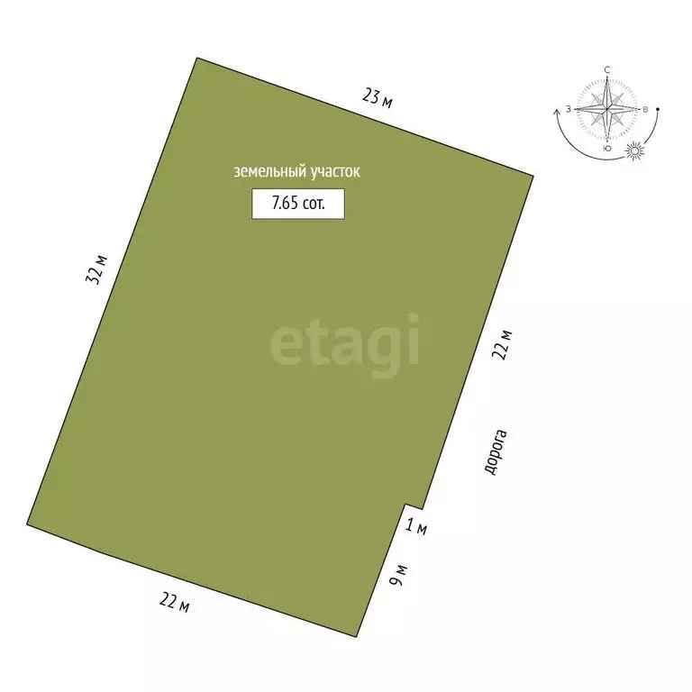 Дом в село Алтайское, Дорожный переулок (54.7 м) - Фото 1