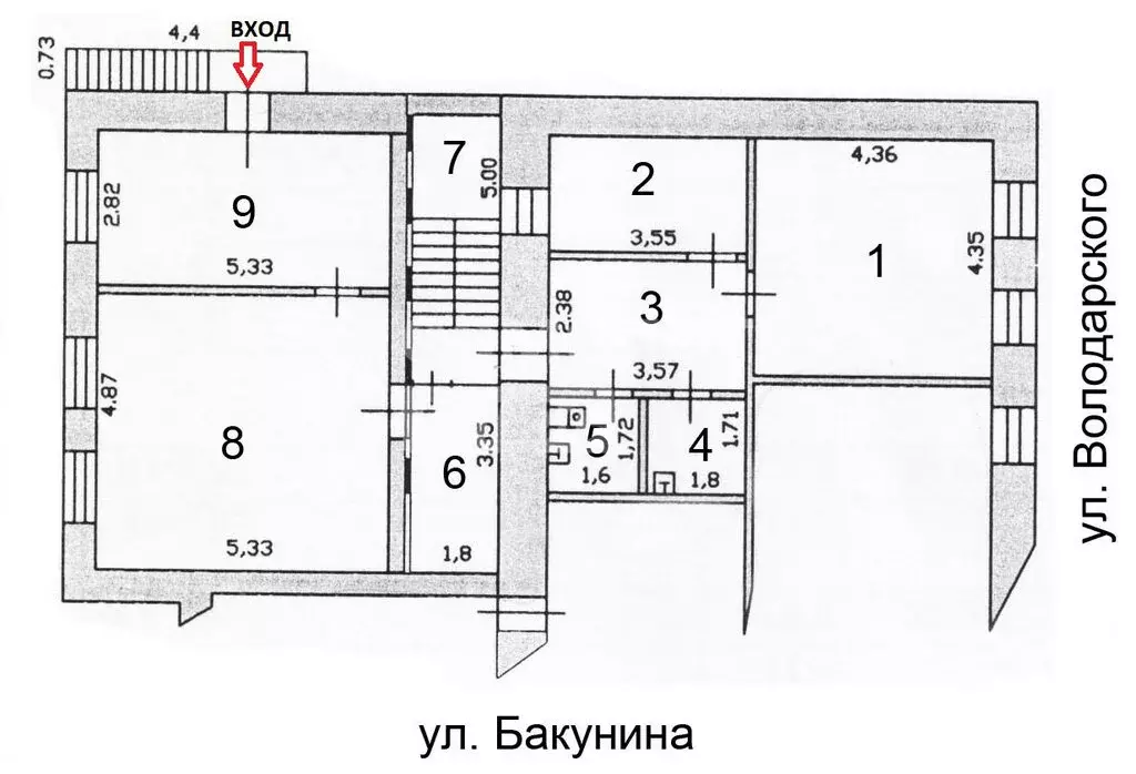 Офис (148.6 м) - Фото 1