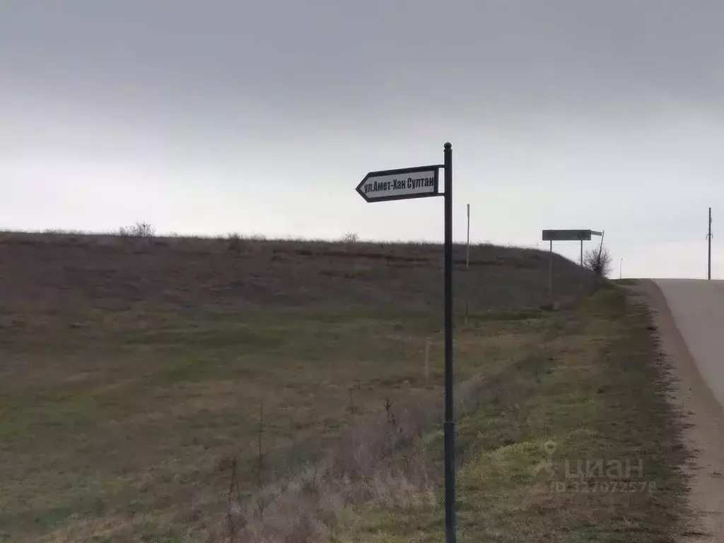 Участок в Крым, Симферопольский район, Пожарское с/пос, с. Демьяновка ... - Фото 1