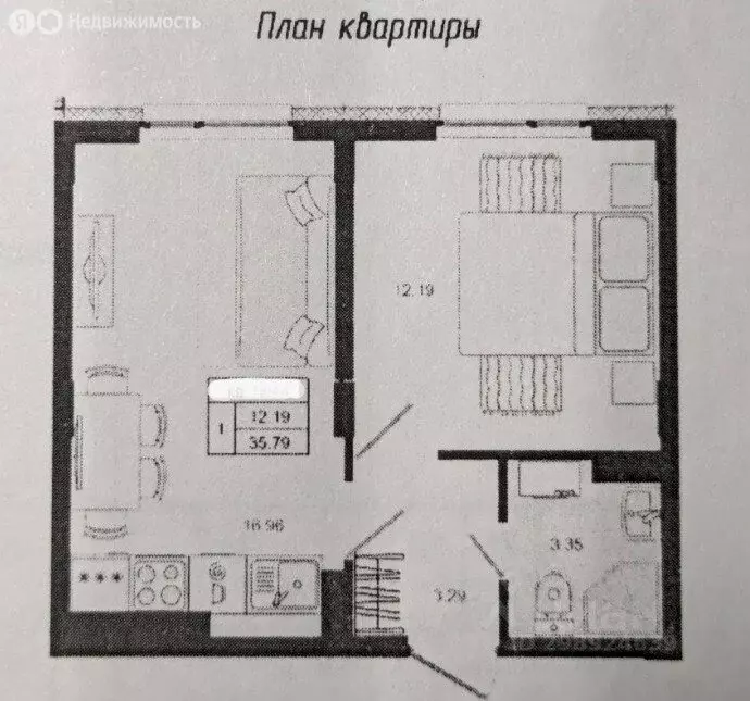 1-комнатная квартира: Малое Верево, улица Кутышева, 9Бк6 (35.5 м) - Фото 0