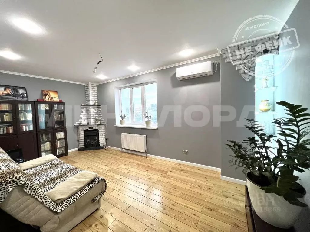 2-к кв. Ростовская область, Ростов-на-Дону, Нахичевань ул. ... - Фото 1